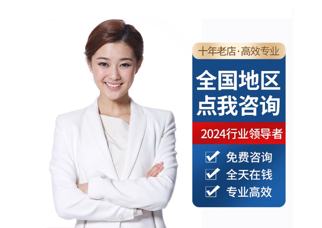 红古离职公积金代提